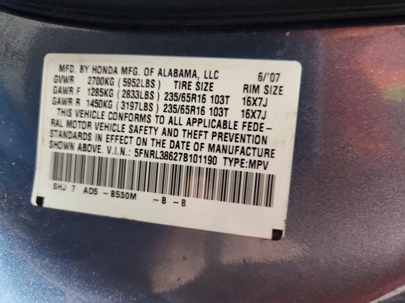 Продажа на аукционе авто 2007 Honda Odyssey, vin: 5FNRL38627B101190, номер лота: 55823636
