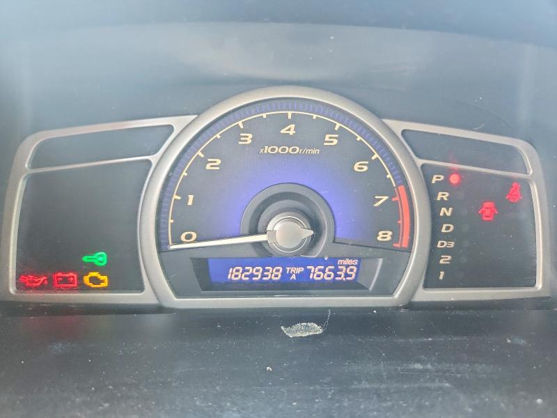 Продаж на аукціоні авто 2007 Honda Civic, vin: 1HGFA16837L074646, номер лоту: 58078296