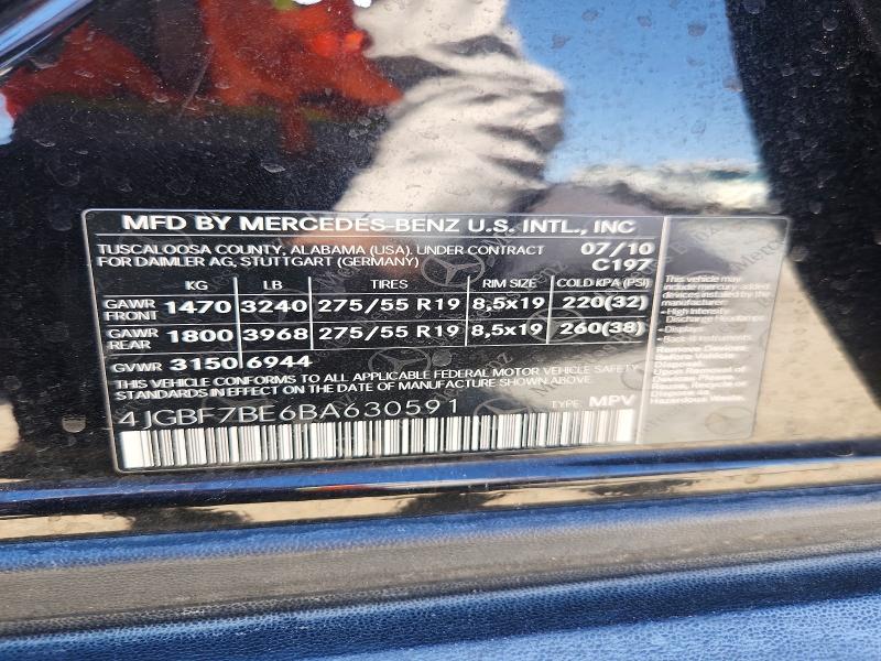 Продажа на аукционе авто 2011 Mercedes-benz Gl, vin: 4JGBF7BE6BA630591, номер лота: 85633635