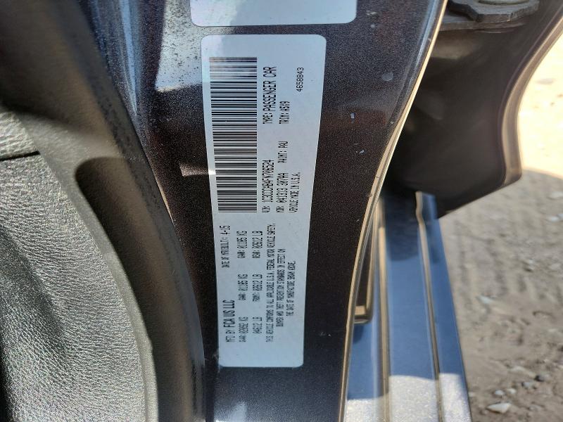 Продаж на аукціоні авто 2015 Chrysler 200, vin: 1C3CCCAB4FN706524, номер лоту: 58789006