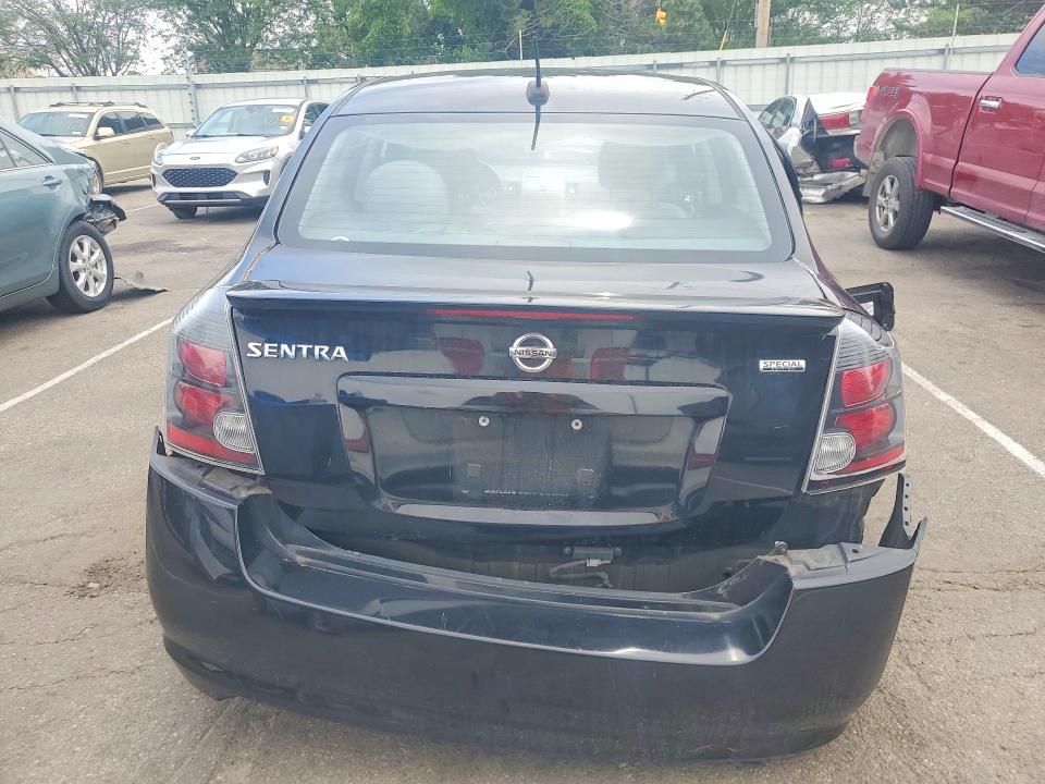2012 Nissan Sentra მანქანა იყიდება აუქციონზე, vin: 3N1AB6AP5CL692182, აუქციონის ნომერი: 56432736