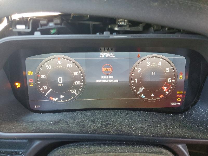 Продажа на аукционе авто 2021 Land Rover Defender, vin: SALEPERU9M2037443, номер лота: 56634176