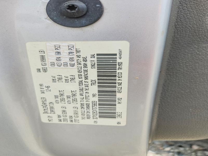 Продаж на аукціоні авто 2007 Dodge Ram 2500, vin: 3D7KS29CX7G758659, номер лоту: 58921816