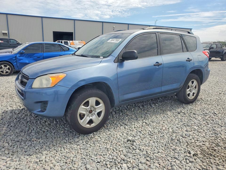 Продажа на аукционе авто 2010 Toyota Rav4, vin: JTMZF4DV4AD025156, номер лота: 56647986