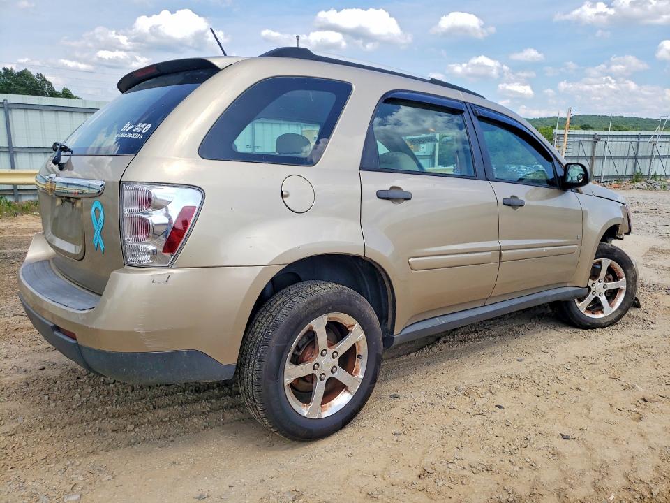 Продажа на аукционе авто 2007 Chevrolet Equinox, vin: 2CNDL13F176093641, номер лота: 58013476
