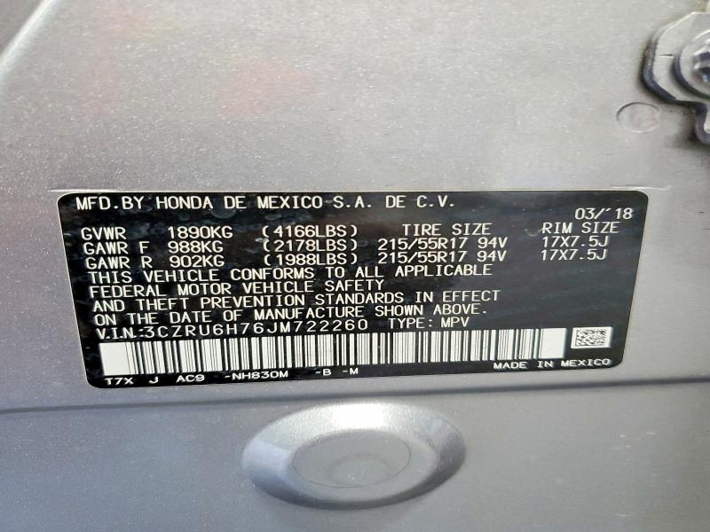 Продажа на аукционе авто 2018 Honda Hr-v, vin: 3CZRU6H76JM722260, номер лота: 55764836