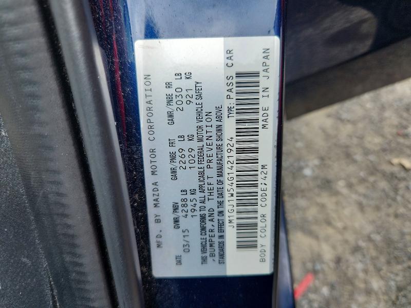 Продажа на аукционе авто 2016 Mazda 6, vin: JM1GJ1W54G1421924, номер лота: 57190676