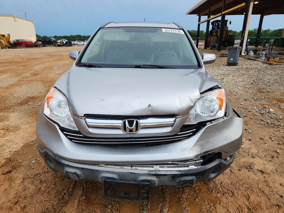 2008 Honda Cr-v მანქანა იყიდება აუქციონზე, vin: JHLRE38718C027121, აუქციონის ნომერი: 55722736