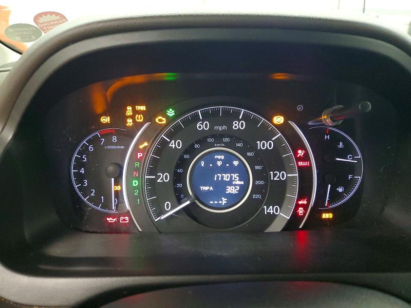 59168456 :رقم المزاد ، 5J6RM4H72CL046706 vin ، 2012 Honda Cr-v مزاد بيع
