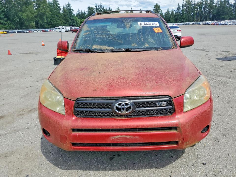2007 Toyota Rav4 მანქანა იყიდება აუქციონზე, vin: JTMBK33V275031095, აუქციონის ნომერი: 57640746