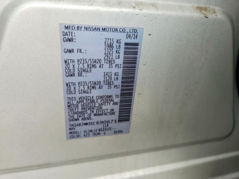 Продажа на аукционе авто 2014 Nissan Pathfinder, vin: 5N1AR2MM3EC690671, номер лота: 58691066