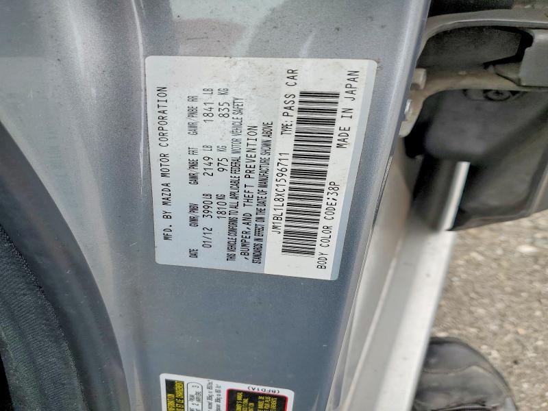 Продажа на аукционе авто 2012 Mazda 3, vin: JM1BL1L8XC1596711, номер лота: 58976496