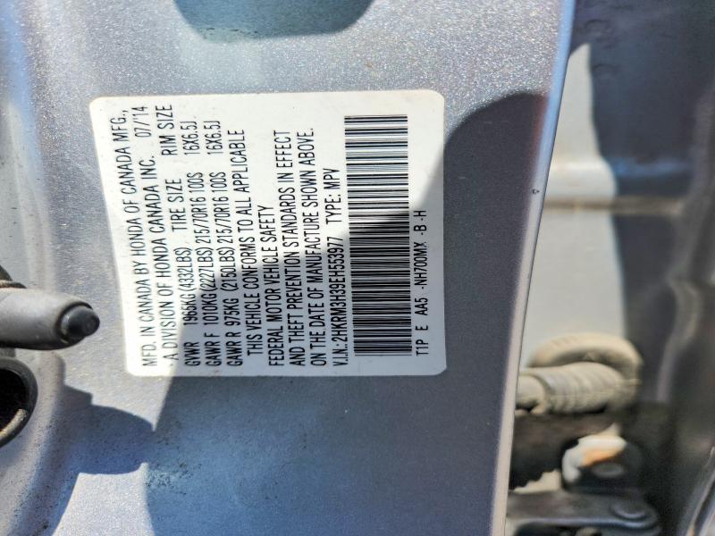 Продажа на аукционе авто 2014 Honda Cr-v, vin: 2HKRM3H39EH553977, номер лота: 56059006