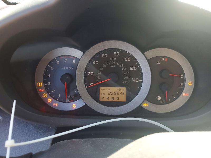 Продажа на аукционе авто 2006 Toyota Rav 4, vin: JTMBK32V266005929, номер лота: 58828516