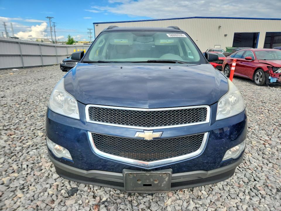 Продажа на аукционе авто 2012 Chevrolet Traverse, vin: 1GNKVFED0CJ372534, номер лота: 58880936