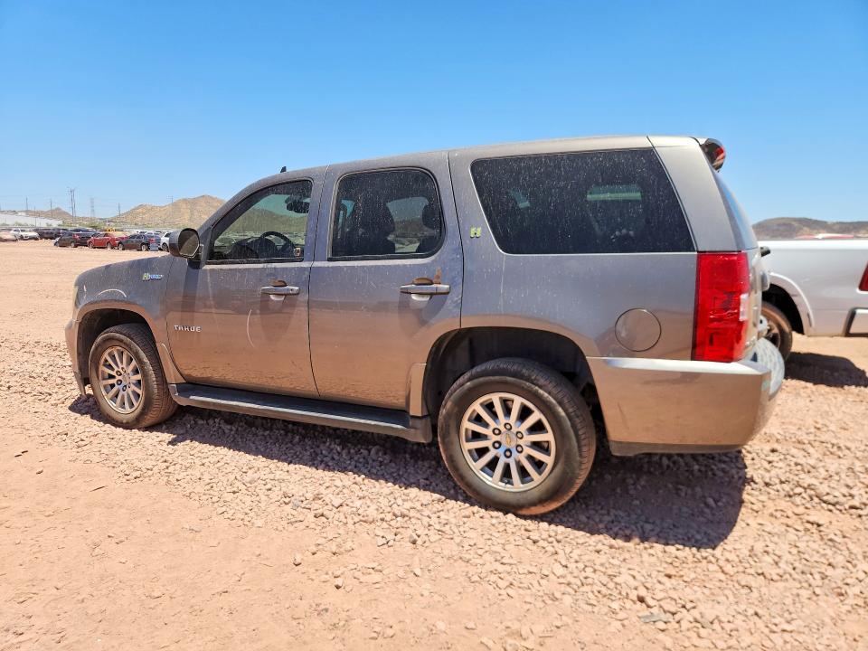 Aukcja sprzedaży 2012 Chevrolet Tahoe, vin: 1GNSKDEJ1CR222713, numer aukcji: 56436956