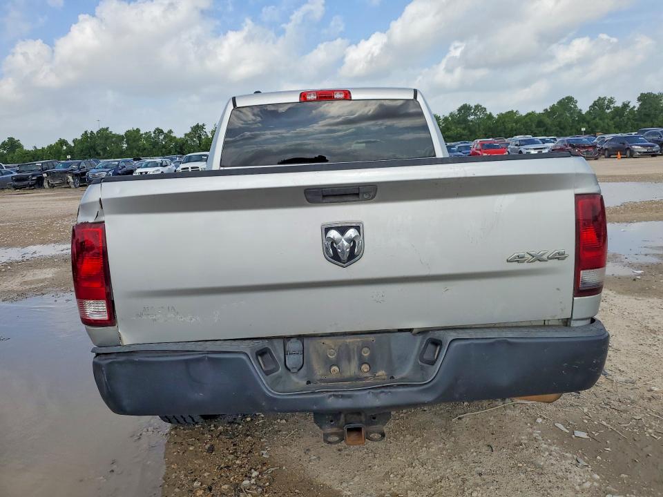 2014 Ram 1500 მანქანა იყიდება აუქციონზე, vin: 1C6RR7FT3ES104587, აუქციონის ნომერი: 58444236