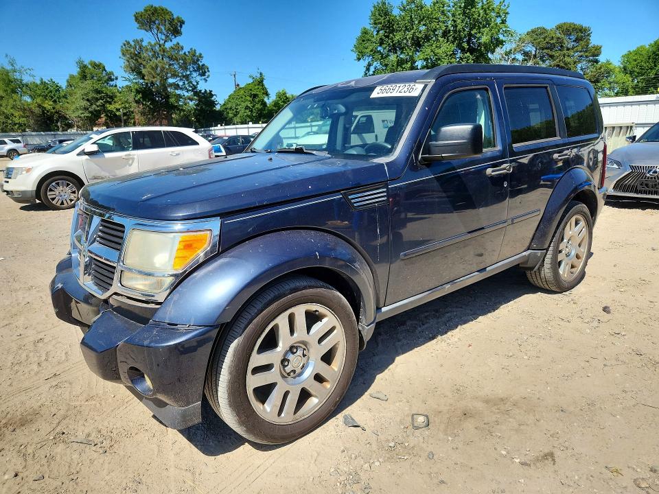 2008 Dodge Nitro მანქანა იყიდება აუქციონზე, vin: 1D8GU58K88W207137, აუქციონის ნომერი: 56691236