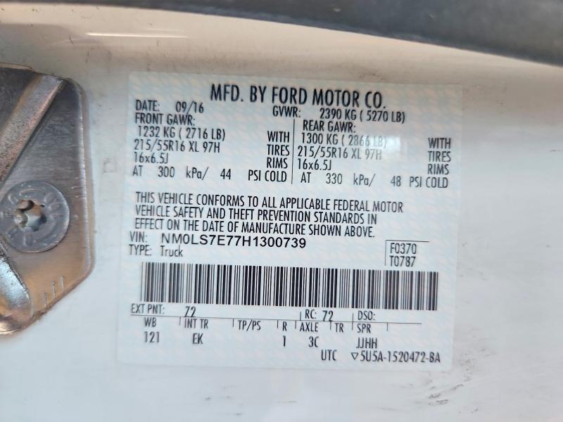 56839626 :رقم المزاد ، NM0LS7E77H1300739 vin ، 2017 Ford Transit Connect مزاد بيع