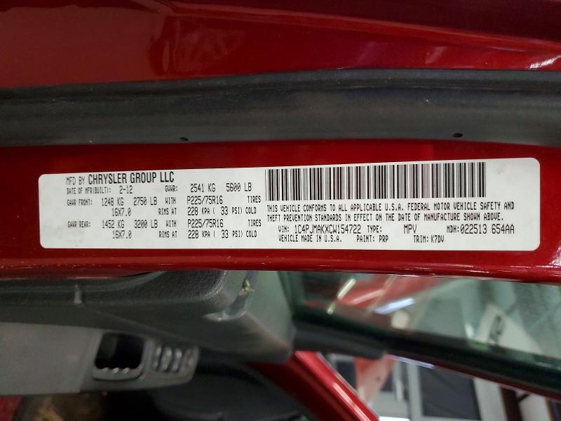 2012 Jeep Liberty მანქანა იყიდება აუქციონზე, vin: 1C4PJMAKXCW154722, აუქციონის ნომერი: 59147376
