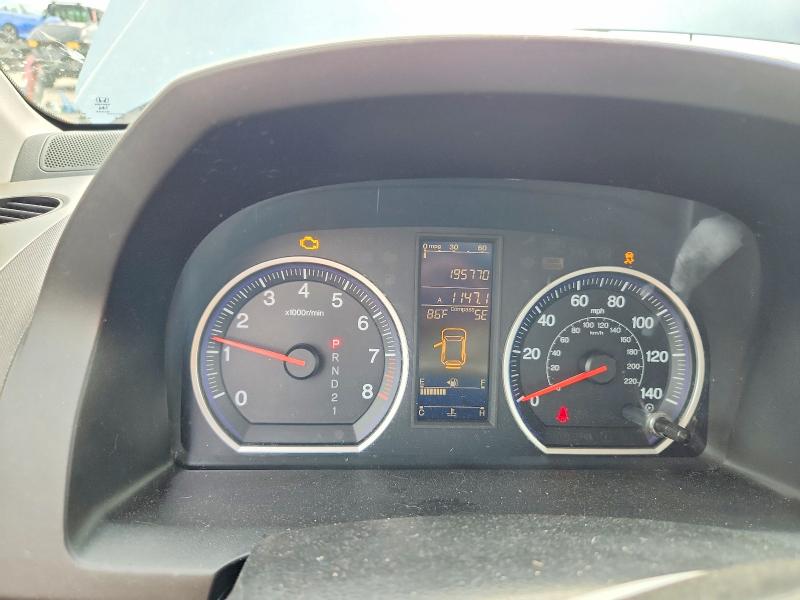 2010 Honda Cr-v მანქანა იყიდება აუქციონზე, vin: 3CZRE4H57AG705479, აუქციონის ნომერი: 56530306