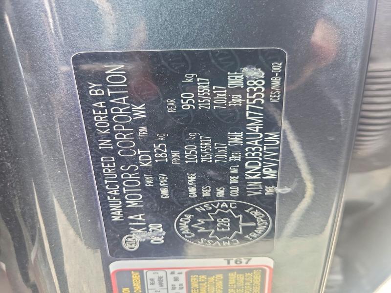2021 Kia Soul მანქანა იყიდება აუქციონზე, vin: KNDJ33AU4M7755387, აუქციონის ნომერი: 55583846