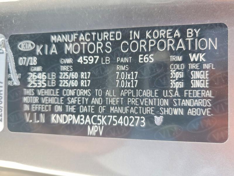 Продажа на аукционе авто 2019 Kia Sportage, vin: KNDPM3AC5K7540273, номер лота: 58325046
