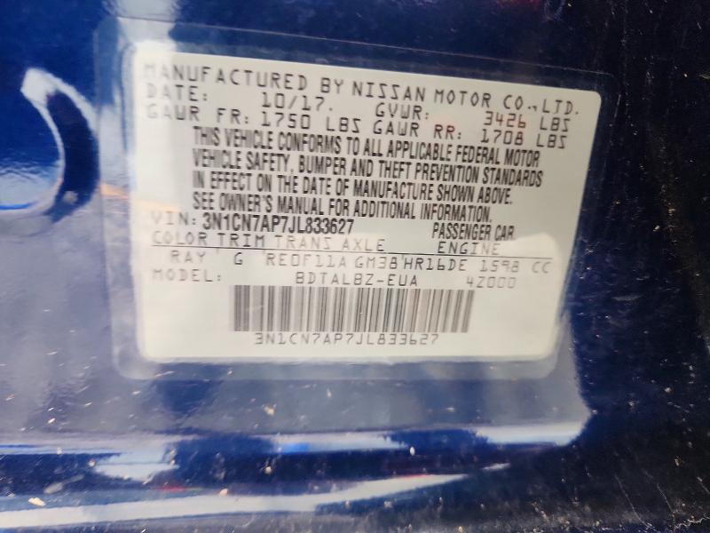 55820196 :رقم المزاد ، 3N1CN7AP7JL833627 vin ، 2018 Nissan Versa مزاد بيع