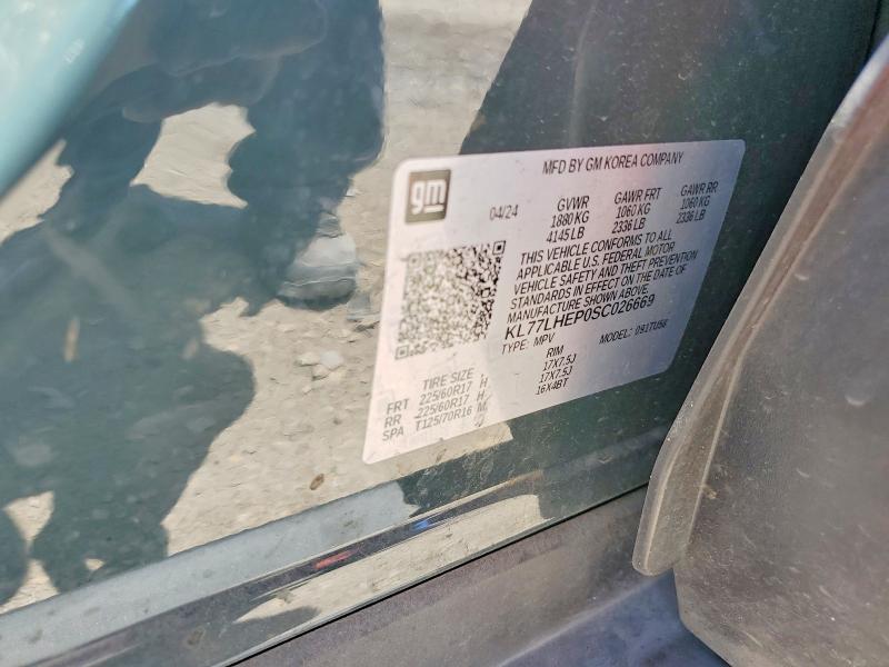 2025 Chevrolet Trax მანქანა იყიდება აუქციონზე, vin: KL77LHEP0SC026669, აუქციონის ნომერი: 58970596