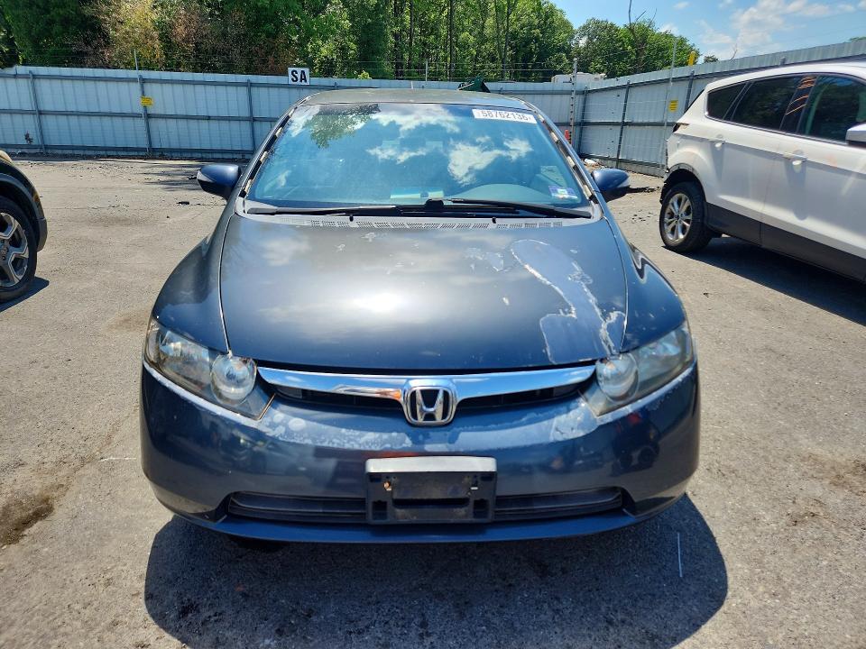 2006 Honda Civic მანქანა იყიდება აუქციონზე, vin: JHMFA36236S011376, აუქციონის ნომერი: 58762136
