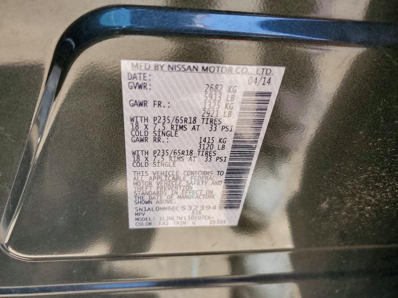 Продаж на аукціоні авто 2014 Infiniti Qx60, vin: 5N1AL0MM6EC532394, номер лоту: 56176636