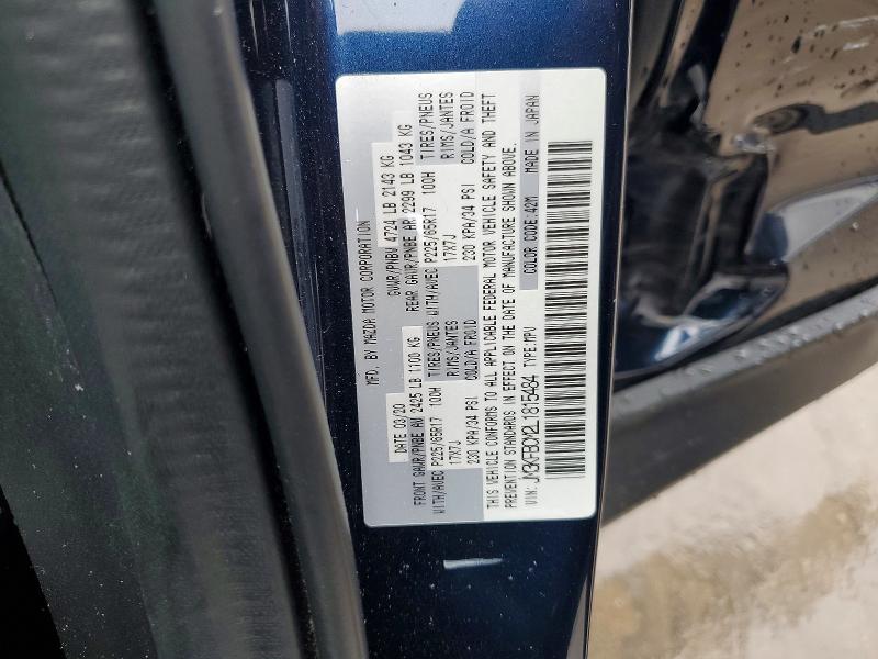 2020 Mazda Cx-5 მანქანა იყიდება აუქციონზე, vin: JM3KFBCM2L1815484, აუქციონის ნომერი: 56162196