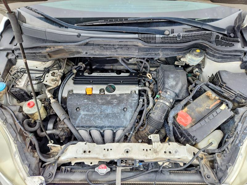 2008 Honda Cr-v მანქანა იყიდება აუქციონზე, vin: 3CZRE48528G703651, აუქციონის ნომერი: 58502036