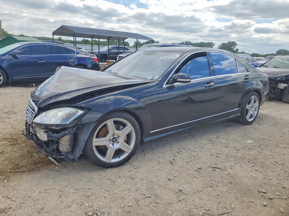 2007 Mercedes-benz S მანქანა იყიდება აუქციონზე, vin: WDDNG71X37A079857, აუქციონის ნომერი: 58404436