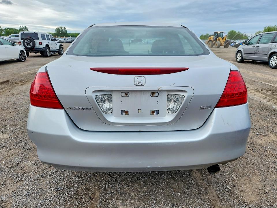 Продаж на аукціоні авто 2007 Honda Accord, vin: 1HGCM56757A807722, номер лоту: 57623736