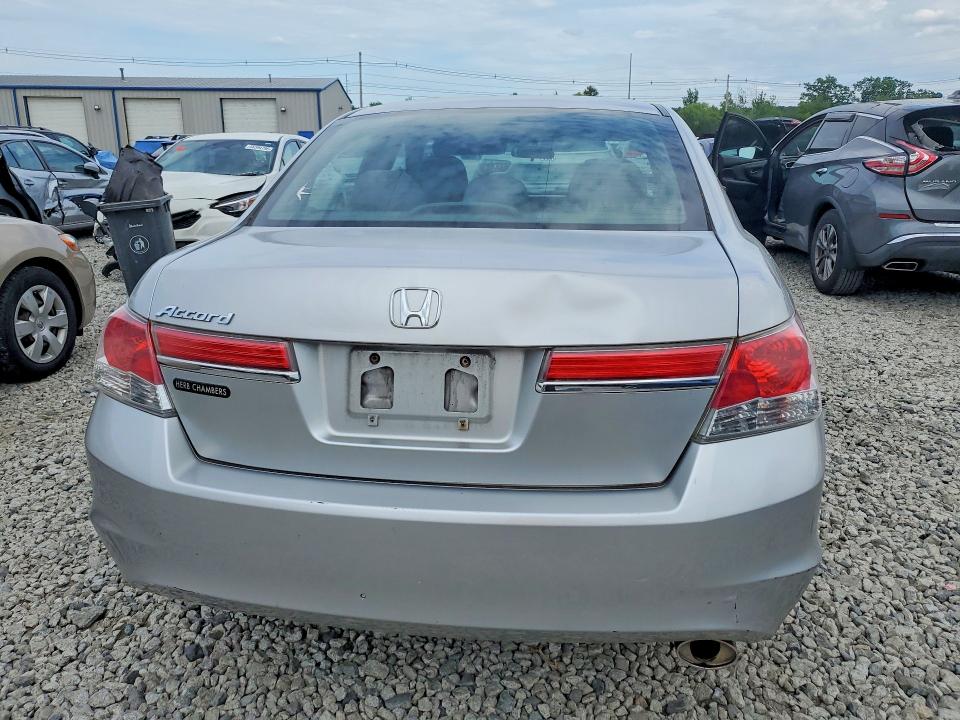 Продажа на аукционе авто 2012 Honda Accord, vin: 1HGCP2F32CA005965, номер лота: 57123596