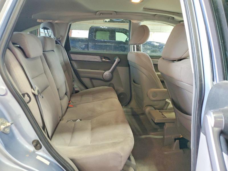 Продаж на аукціоні авто 2009 Honda Cr-v, vin: 5J6RE48519L067258, номер лоту: 56840986