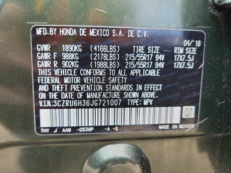 55521716 :رقم المزاد ، 3CZRU6H36JG721007 vin ، 2018 Honda Hr-v مزاد بيع