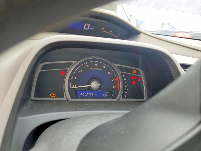 Продаж на аукціоні авто 2006 Honda Civic, vin: 2HGFG12696H554978, номер лоту: 57952966