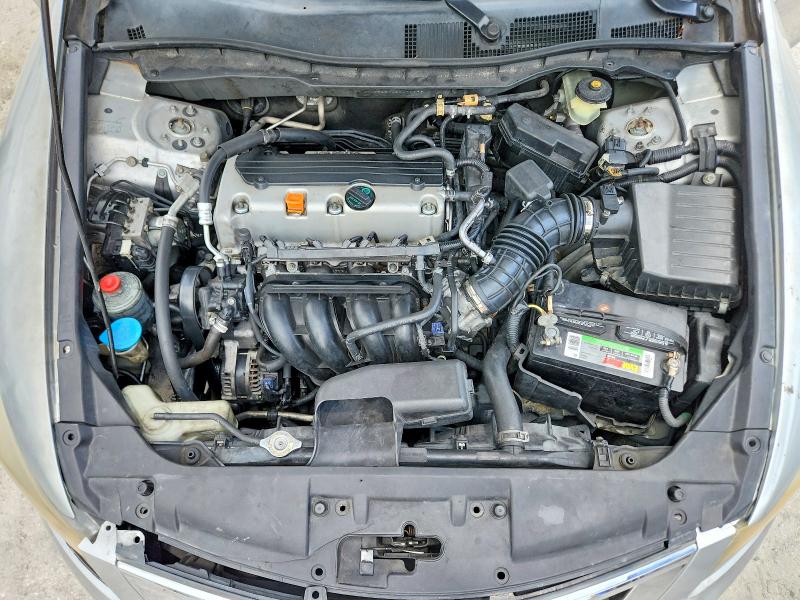 Продажа на аукционе авто 2008 Honda Accord, vin: JHMCP263X8C070698, номер лота: 57559776