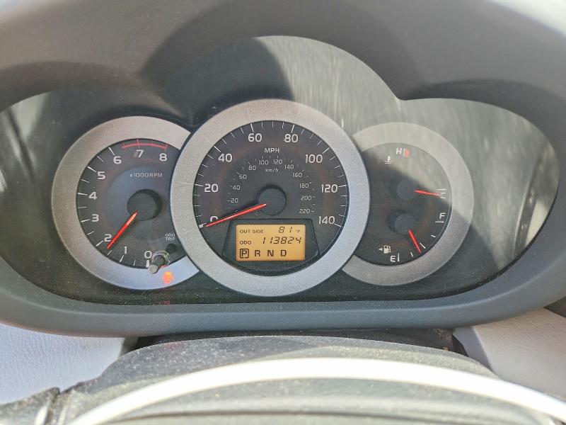 2007 Toyota Rav4 მანქანა იყიდება აუქციონზე, vin: JTMZD33V475035304, აუქციონის ნომერი: 58000196