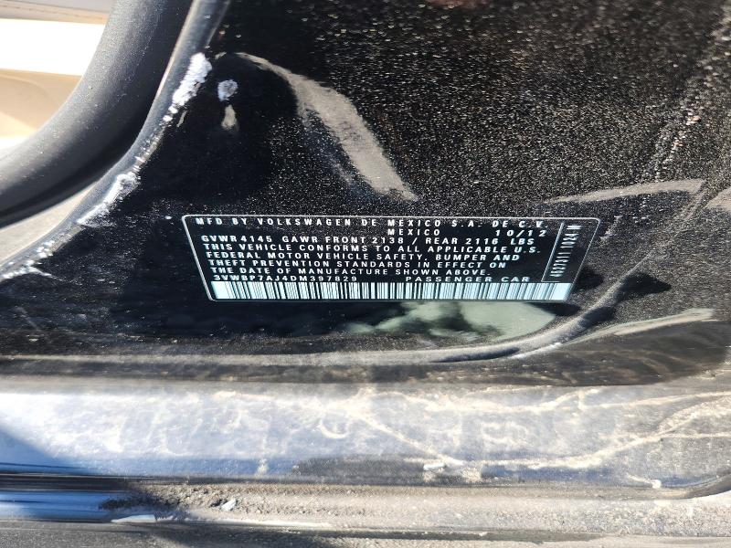 55986256 :رقم المزاد ، 3VWBP7AJ4DM397829 vin ، 2013 Volkswagen Jetta مزاد بيع