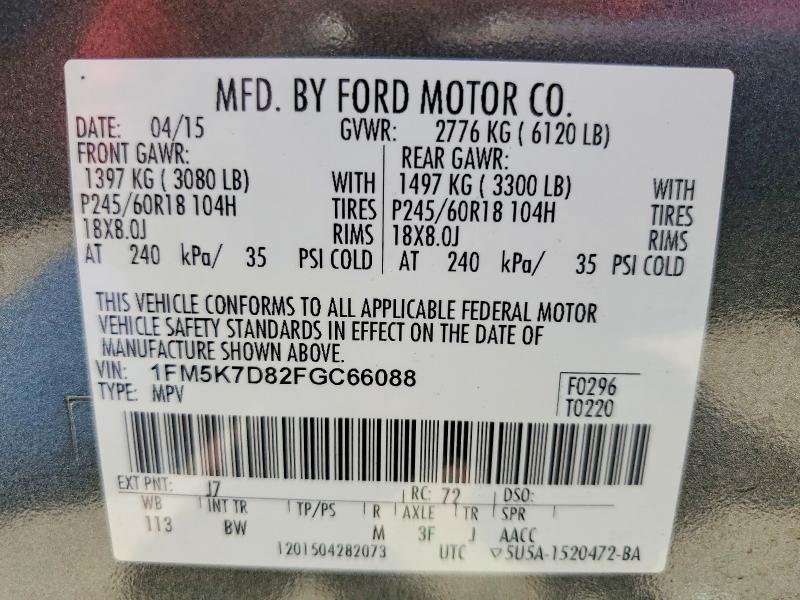 58125056 :رقم المزاد ، 1FM5K7D82FGC66088 vin ، 2015 Ford Explorer مزاد بيع