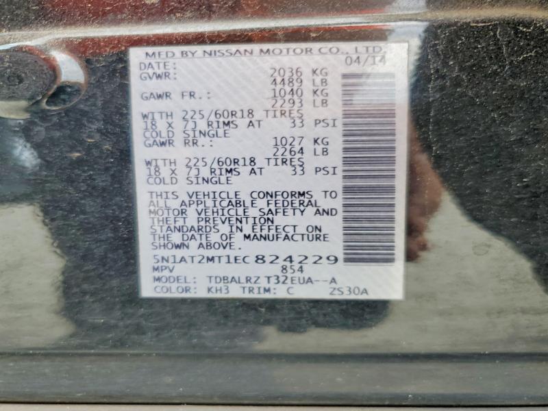 Продаж на аукціоні авто 2014 Nissan Rogue, vin: 5N1AT2MT1EC824229, номер лоту: 58698396