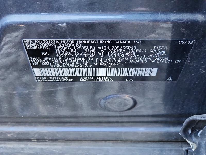 55840826 :رقم المزاد ، 2T3DFREVXDW060295 vin ، 2013 Toyota Rav4 مزاد بيع