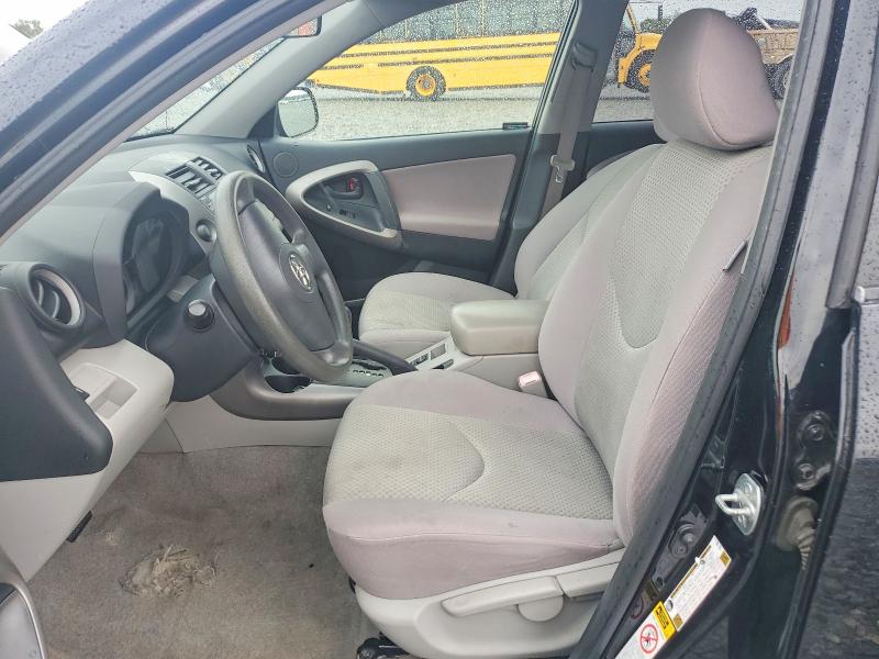 2007 Toyota Rav4 მანქანა იყიდება აუქციონზე, vin: JTMZD33V876032612, აუქციონის ნომერი: 55971786