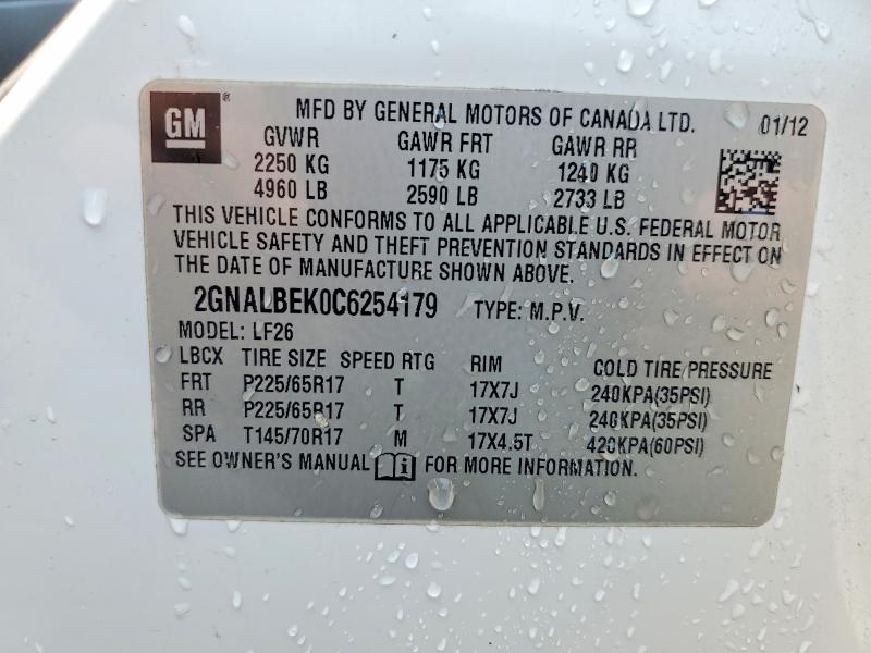 Продаж на аукціоні авто 2012 Chevrolet Equinox, vin: 2GNALBEK0C6254179, номер лоту: 58465386