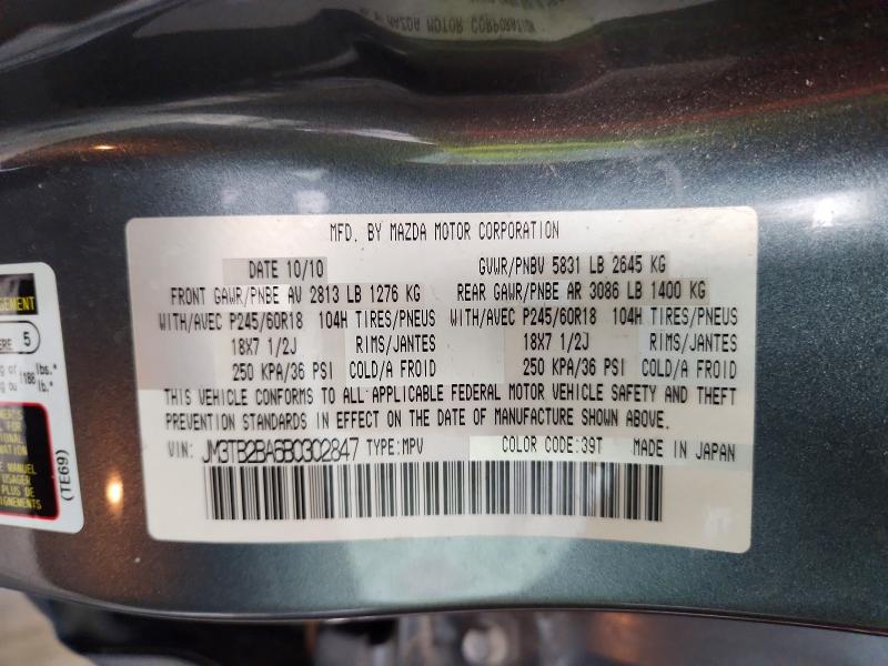 58495306 :رقم المزاد ، JM3TB2BA6B0302847 vin ، 2011 Mazda Cx-9 مزاد بيع