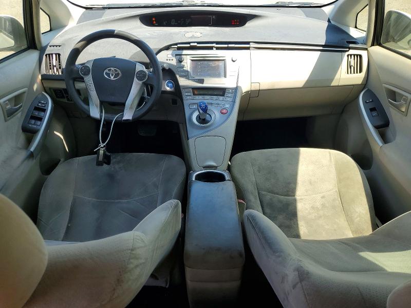 2012 Toyota Prius მანქანა იყიდება აუქციონზე, vin: JTDKN3DU7C0334605, აუქციონის ნომერი: 58130836