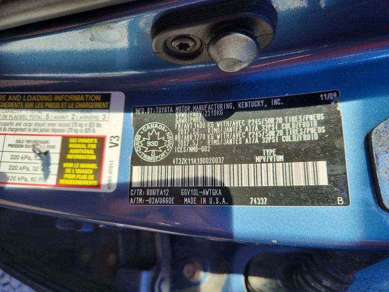 2009 Toyota Venza მანქანა იყიდება აუქციონზე, vin: 4T3ZK11A19U020037, აუქციონის ნომერი: 55777176